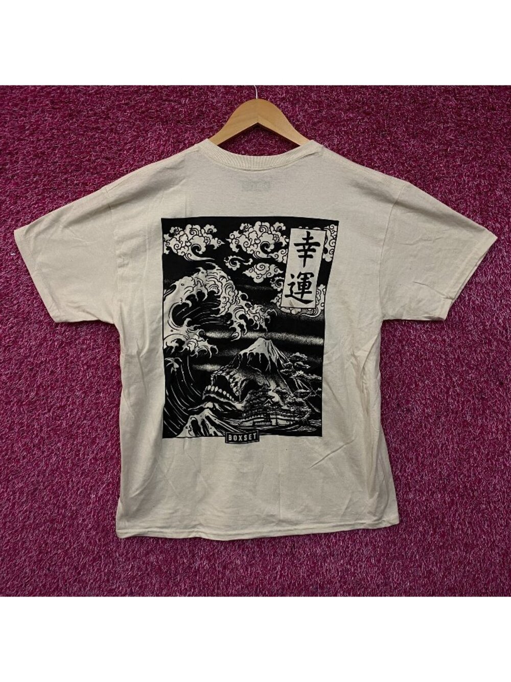 Boxset Japanese The Great Wave Graphic T-Shirt Large